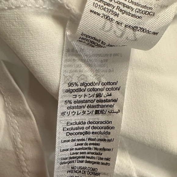 Paz Rodríguez  Matching Set in White and Yellow 9M - Picture 7 of 7